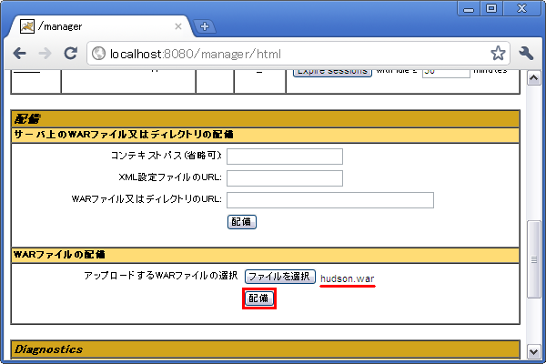f:id:tyuki39:20101223071047p:image f:id:tyuki39:20101223071047p:image