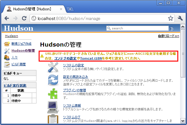 f:id:tyuki39:20101223071050p:image f:id:tyuki39:20101223071050p:image