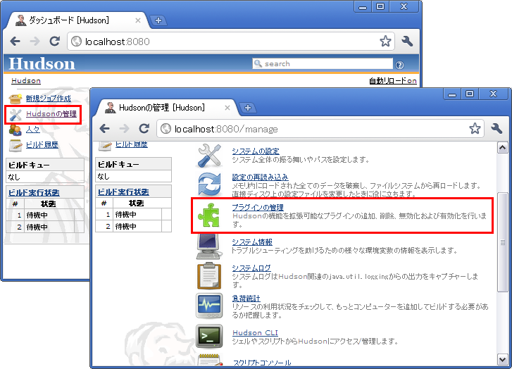 f:id:tyuki39:20101226171356p:image f:id:tyuki39:20101226171356p:image