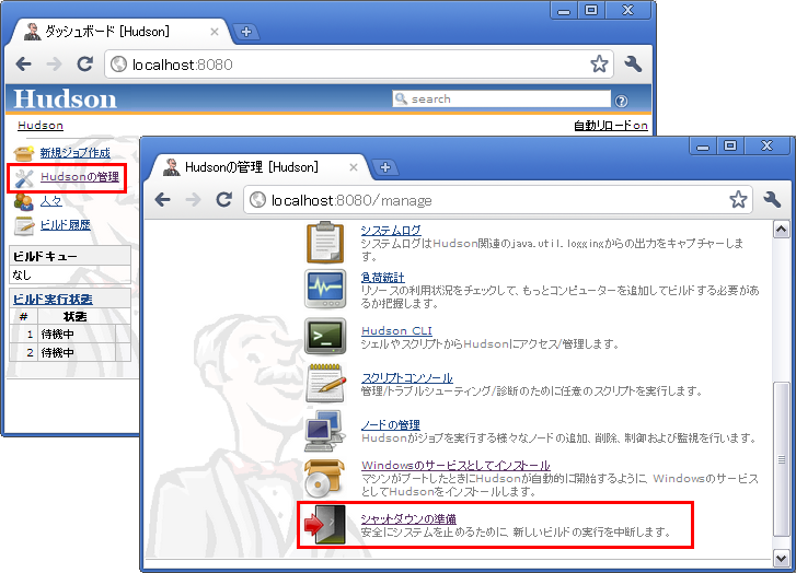 f:id:tyuki39:20101226171358p:image f:id:tyuki39:20101226171358p:image