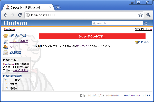 f:id:tyuki39:20101226171359p:image f:id:tyuki39:20101226171359p:image