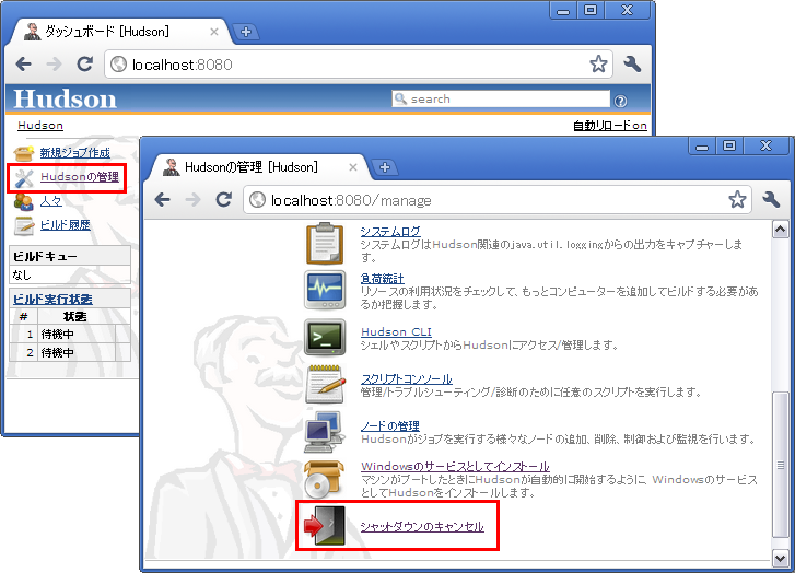 f:id:tyuki39:20101226171400p:image f:id:tyuki39:20101226171400p:image