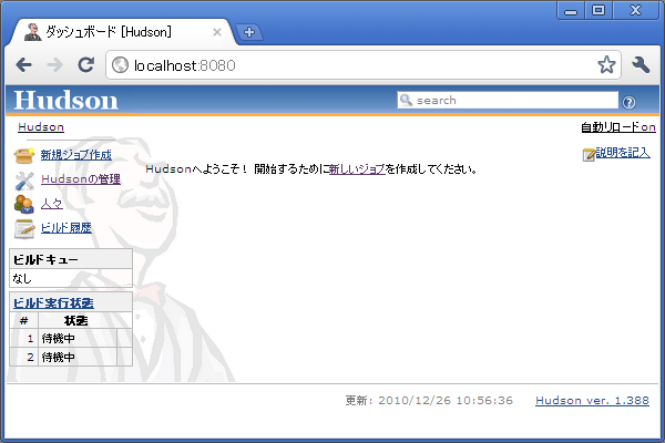 f:id:tyuki39:20101226171401p:image f:id:tyuki39:20101226171401p:image