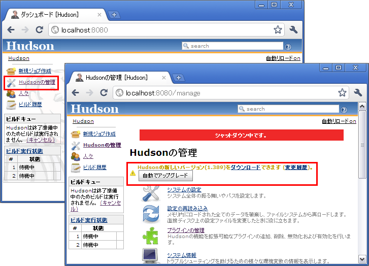 f:id:tyuki39:20101226171402p:image f:id:tyuki39:20101226171402p:image