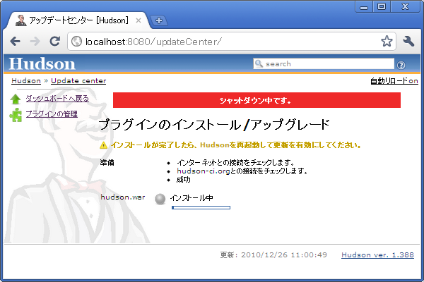 f:id:tyuki39:20101226171403p:image f:id:tyuki39:20101226171403p:image