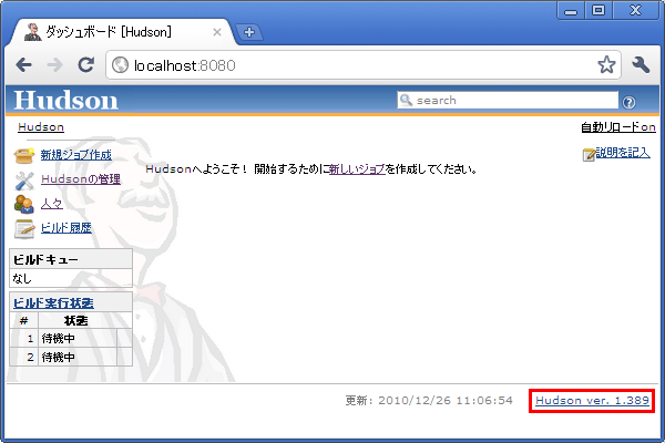 f:id:tyuki39:20101226171406p:image f:id:tyuki39:20101226171406p:image
