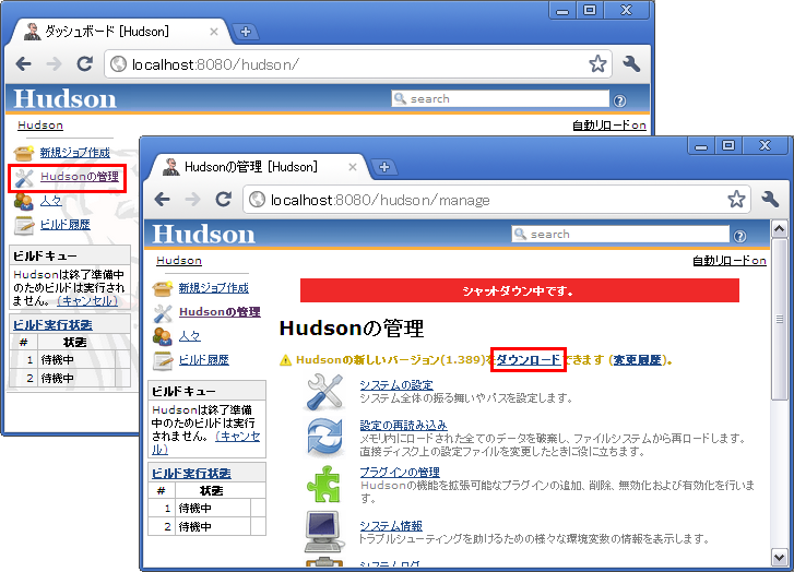 f:id:tyuki39:20101226171410p:image f:id:tyuki39:20101226171410p:image