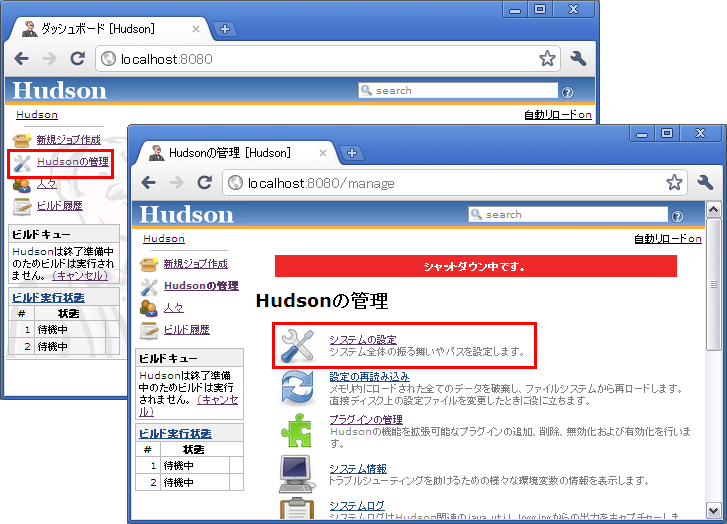 f:id:tyuki39:20101227225101p:image f:id:tyuki39:20101227225101p:image