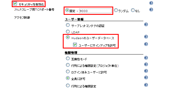 f:id:tyuki39:20101227225102p:image f:id:tyuki39:20101227225102p:image