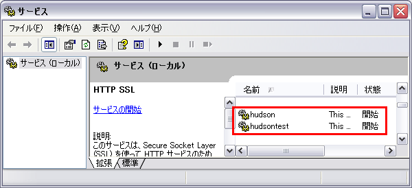 f:id:tyuki39:20101227234127p:image f:id:tyuki39:20101227234127p:image