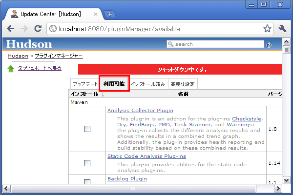f:id:tyuki39:20101228192535p:image f:id:tyuki39:20101228192535p:image