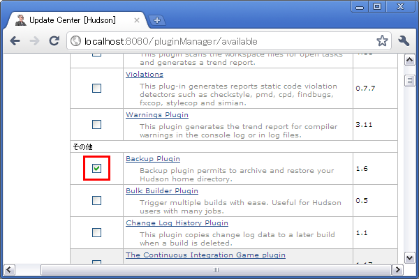 f:id:tyuki39:20101228192536p:image f:id:tyuki39:20101228192536p:image