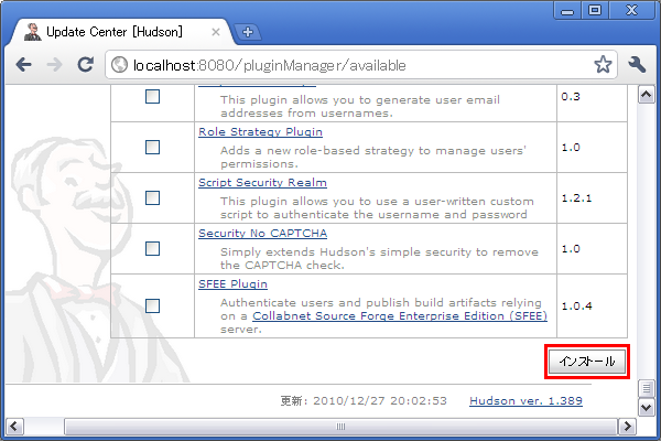 f:id:tyuki39:20101228192537p:image f:id:tyuki39:20101228192537p:image