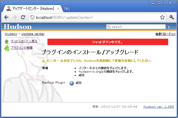 f:id:tyuki39:20101228192539p:image f:id:tyuki39:20101228192539p:image