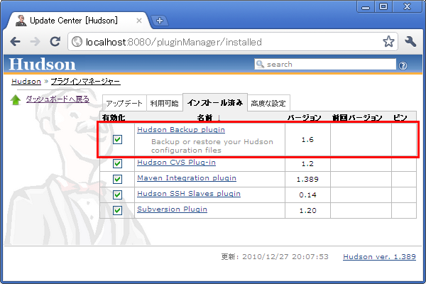 f:id:tyuki39:20101228192540p:image f:id:tyuki39:20101228192540p:image