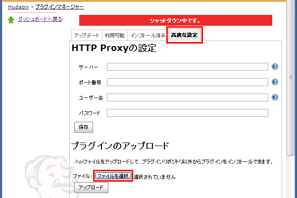f:id:tyuki39:20101228192541p:image f:id:tyuki39:20101228192541p:image