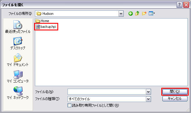 f:id:tyuki39:20101228194711p:image:w500 f:id:tyuki39:20101228194711p:image:w500