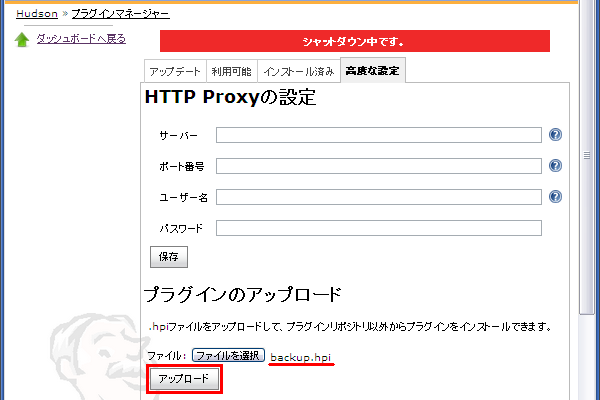 f:id:tyuki39:20101228194712p:image f:id:tyuki39:20101228194712p:image