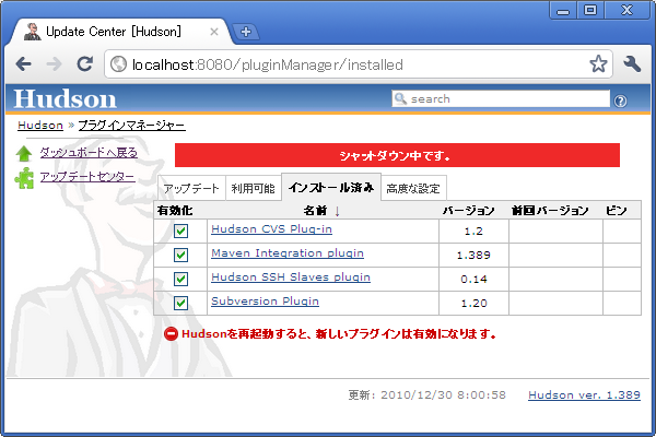 f:id:tyuki39:20101230082418p:image f:id:tyuki39:20101230082418p:image