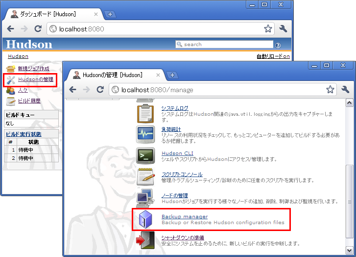 f:id:tyuki39:20110103230344p:image f:id:tyuki39:20110103230344p:image