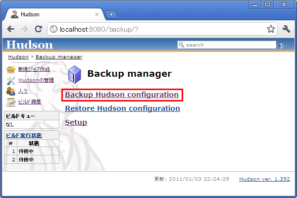 f:id:tyuki39:20110103230347p:image f:id:tyuki39:20110103230347p:image