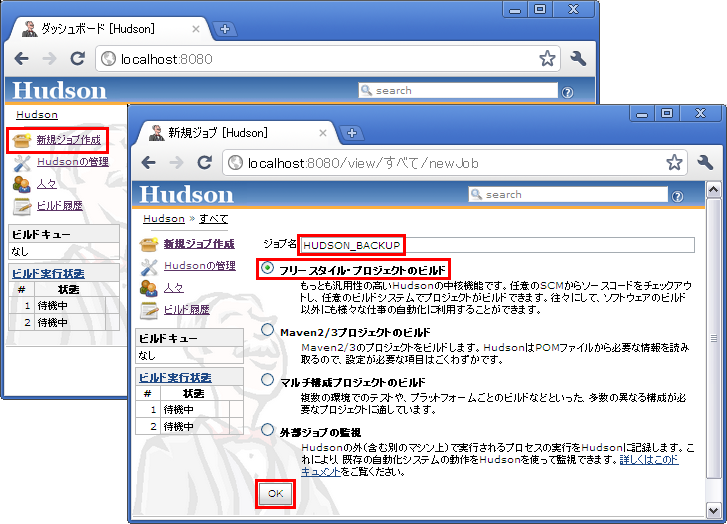 f:id:tyuki39:20110104230910p:image f:id:tyuki39:20110104230910p:image