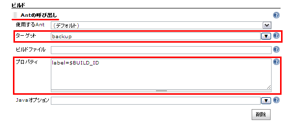 f:id:tyuki39:20110105001350p:image f:id:tyuki39:20110105001350p:image