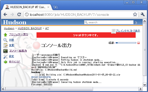 f:id:tyuki39:20110105001351p:image f:id:tyuki39:20110105001351p:image