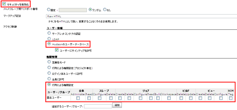 f:id:tyuki39:20110110223148p:image f:id:tyuki39:20110110223148p:image