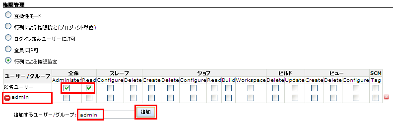 f:id:tyuki39:20110110223150p:image f:id:tyuki39:20110110223150p:image