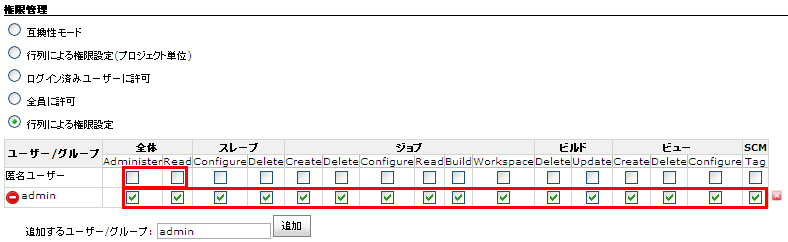 f:id:tyuki39:20110110230028p:image f:id:tyuki39:20110110230028p:image