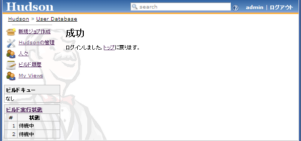 f:id:tyuki39:20110110231243p:image f:id:tyuki39:20110110231243p:image