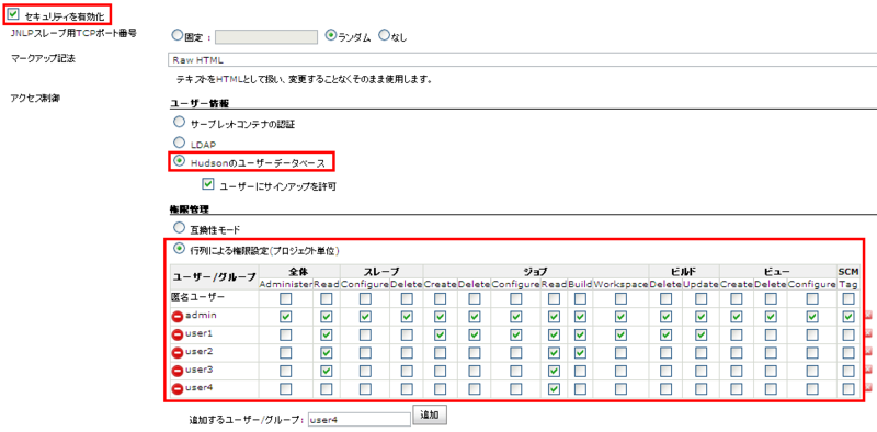f:id:tyuki39:20110110235733p:image f:id:tyuki39:20110110235733p:image