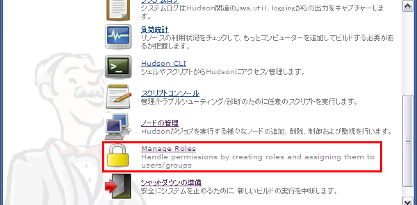 f:id:tyuki39:20110110235734p:image f:id:tyuki39:20110110235734p:image