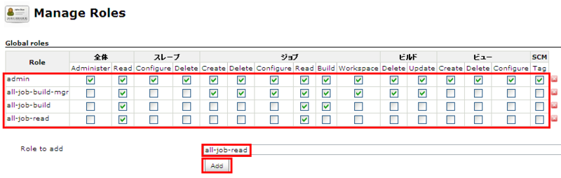 f:id:tyuki39:20110110235736p:image f:id:tyuki39:20110110235736p:image