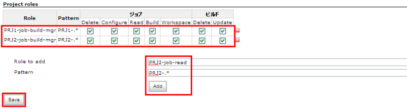 f:id:tyuki39:20110111235517p:image f:id:tyuki39:20110111235517p:image