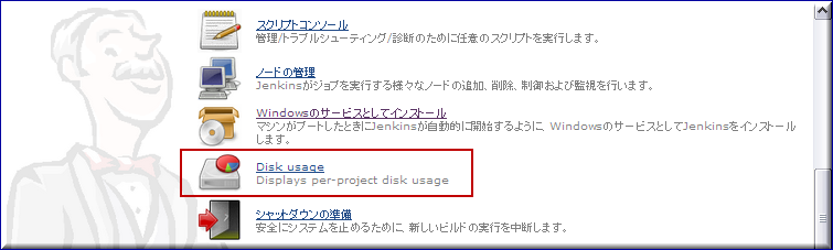 f:id:tyuki39:20110306014306p:image f:id:tyuki39:20110306014306p:image