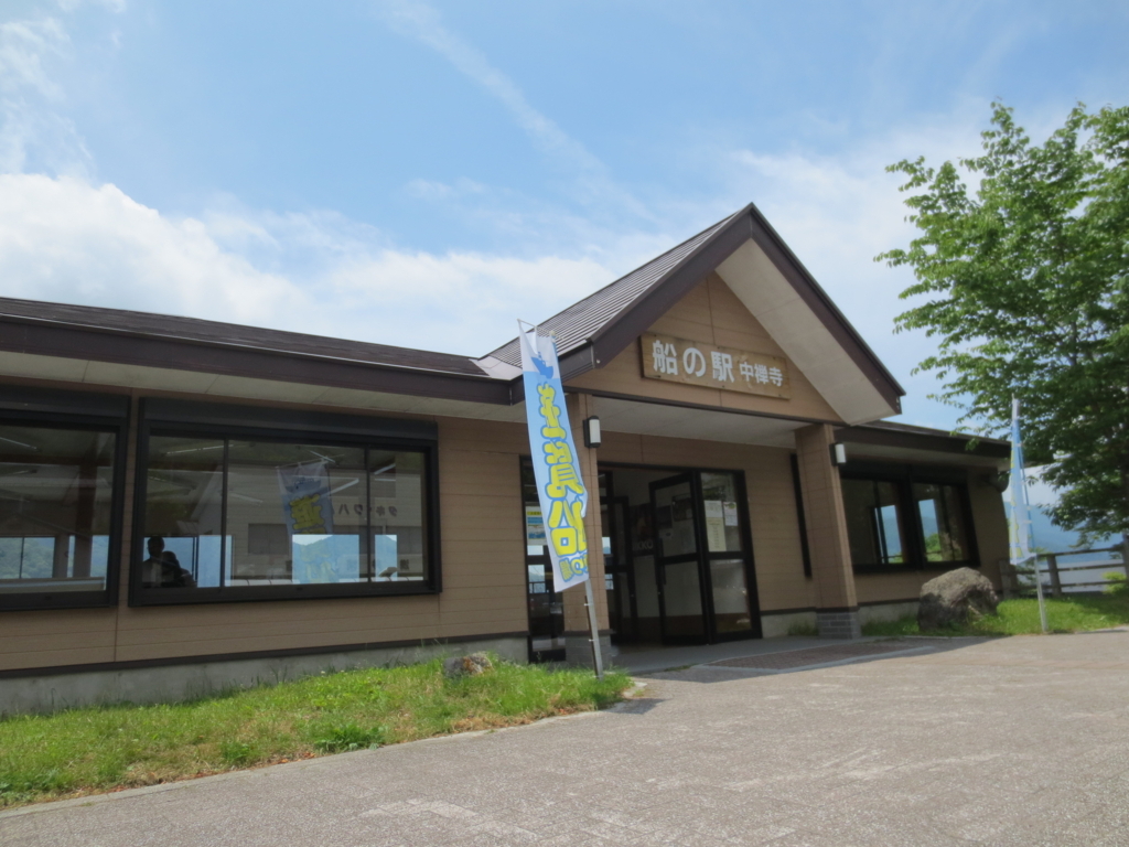 f:id:tyukisen:20170626152614j:plain f:id:tyukisen:20170626152614j:plain