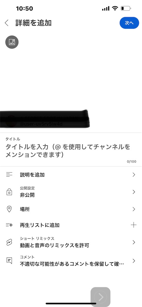 f:id:tyukomansionrenovationkarizumai:20230625112806j:image f:id:tyukomansionrenovationkarizumai:20230625112806j:image