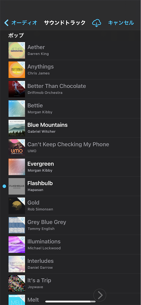 f:id:tyukomansionrenovationkarizumai:20230625112814p:image f:id:tyukomansionrenovationkarizumai:20230625112814p:image