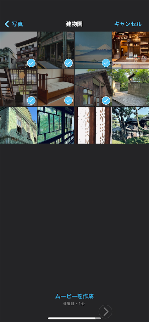 f:id:tyukomansionrenovationkarizumai:20230625112822p:image f:id:tyukomansionrenovationkarizumai:20230625112822p:image