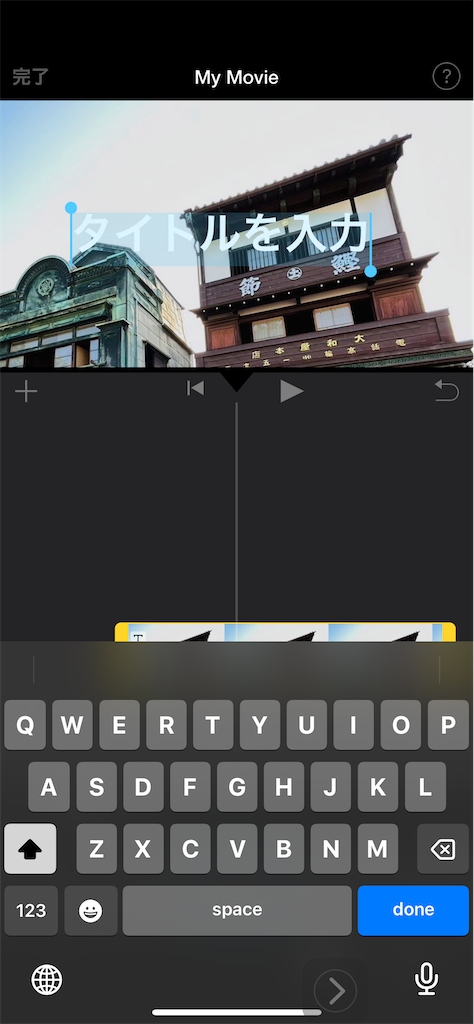 f:id:tyukomansionrenovationkarizumai:20230625112834p:image f:id:tyukomansionrenovationkarizumai:20230625112834p:image