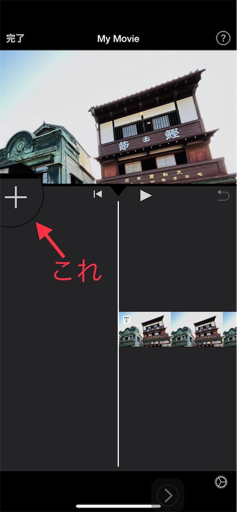 f:id:tyukomansionrenovationkarizumai:20230626083845j:image f:id:tyukomansionrenovationkarizumai:20230626083845j:image