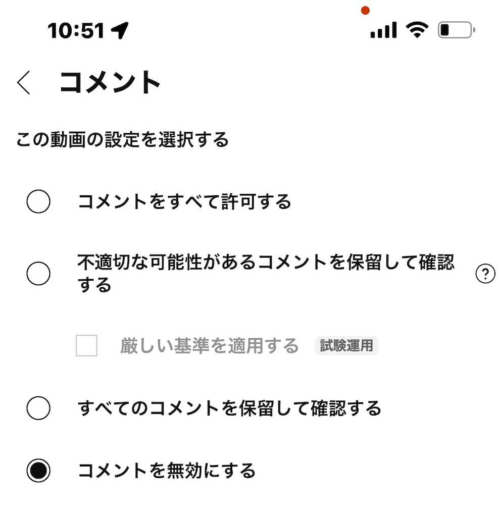 f:id:tyukomansionrenovationkarizumai:20230626144016j:image f:id:tyukomansionrenovationkarizumai:20230626144016j:image