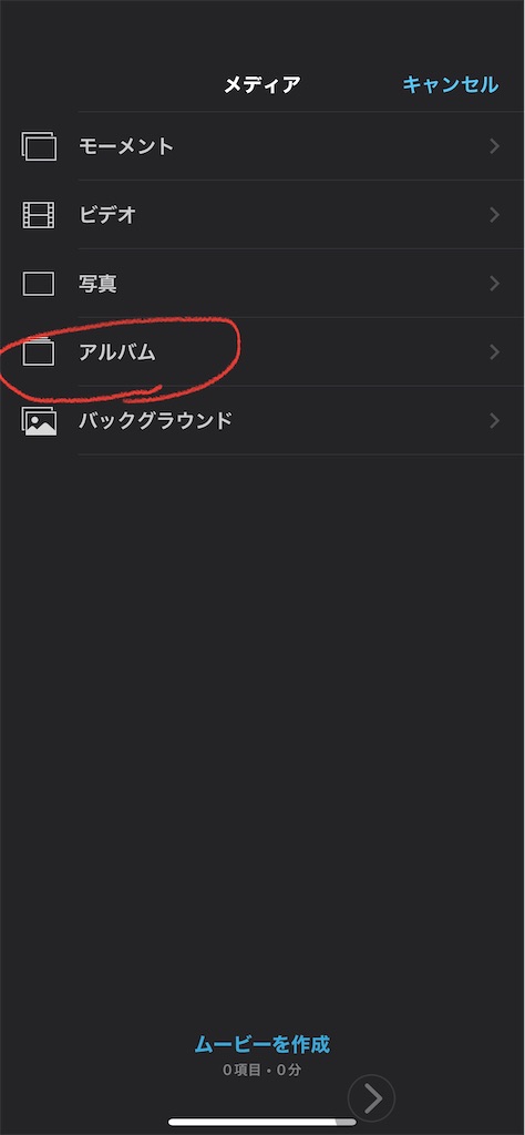 f:id:tyukomansionrenovationkarizumai:20230627124818j:image f:id:tyukomansionrenovationkarizumai:20230627124818j:image
