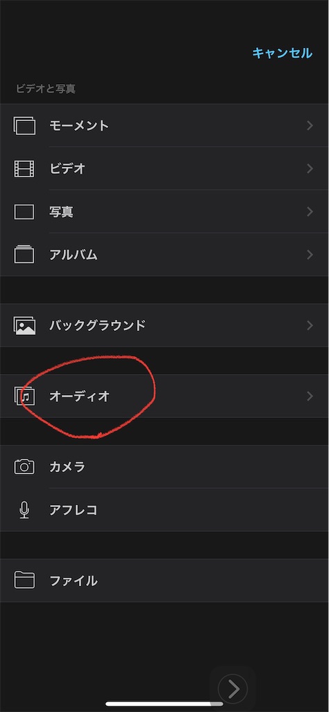 f:id:tyukomansionrenovationkarizumai:20230627125019j:image f:id:tyukomansionrenovationkarizumai:20230627125019j:image