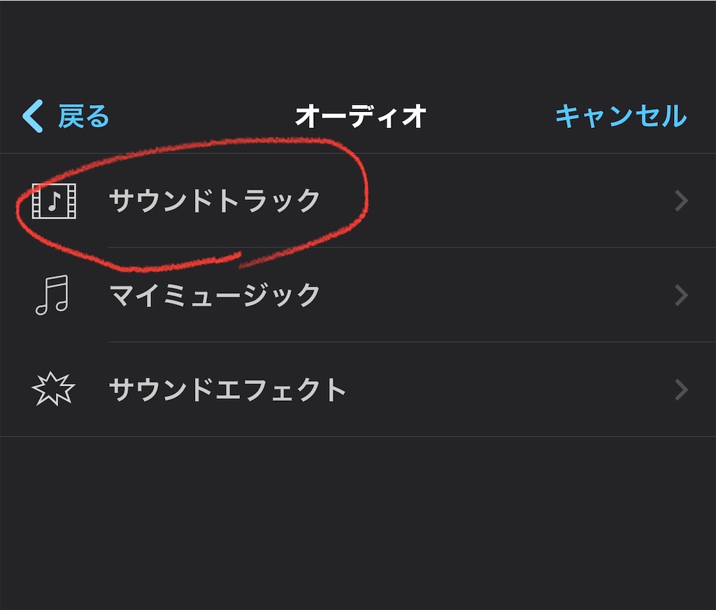 f:id:tyukomansionrenovationkarizumai:20230627125051j:image f:id:tyukomansionrenovationkarizumai:20230627125051j:image