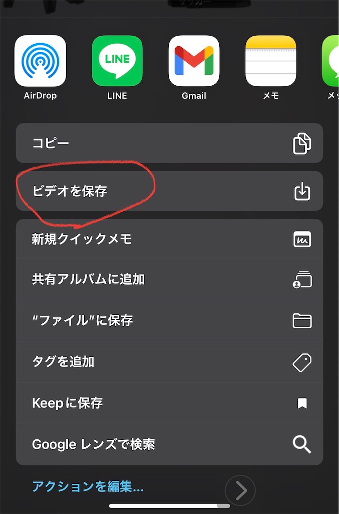 f:id:tyukomansionrenovationkarizumai:20230627125440j:image f:id:tyukomansionrenovationkarizumai:20230627125440j:image