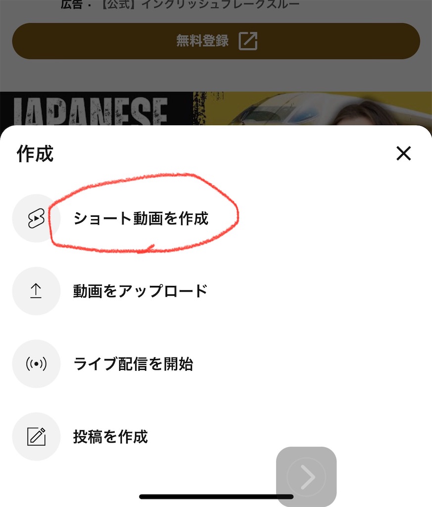 f:id:tyukomansionrenovationkarizumai:20230627125517j:image f:id:tyukomansionrenovationkarizumai:20230627125517j:image