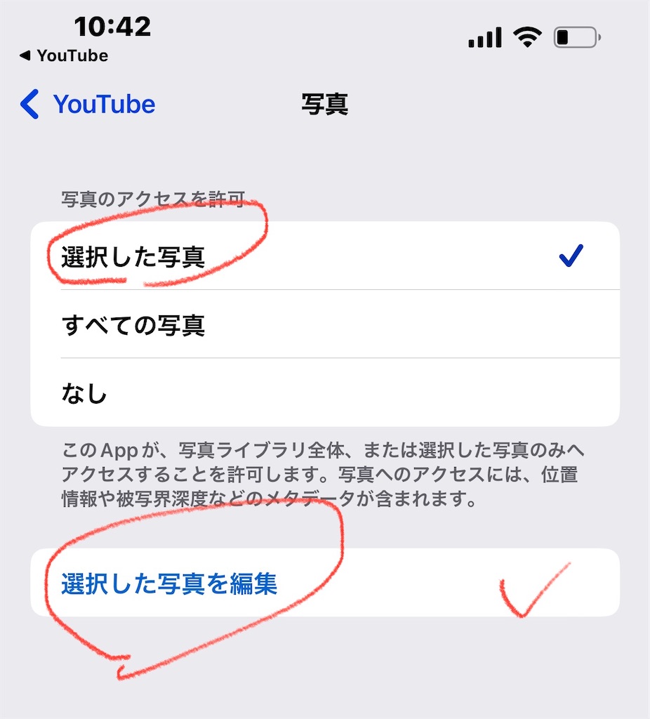 f:id:tyukomansionrenovationkarizumai:20230627125626j:image f:id:tyukomansionrenovationkarizumai:20230627125626j:image